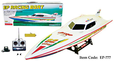One of our many r/c boats for catching fish with "The R/C Fishing Pole"!