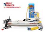 See the Most Popular of our Rc Fishing Boats, the Big Radio Ranger!